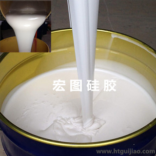 醫(yī)用硅橡膠的特性及發(fā)展 宏圖硅膠