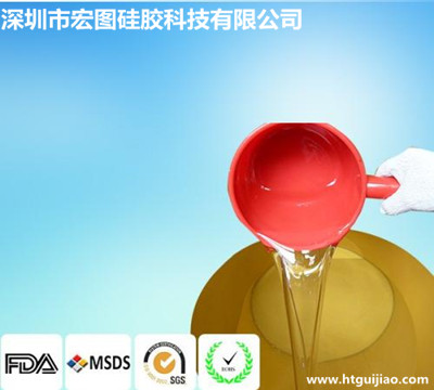 硅膠上色方法 深圳市宏圖硅膠科技有限公司